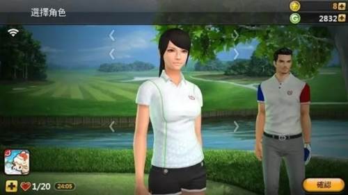 高尔夫之星官方版图片1