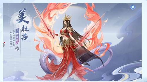 斗破苍穹异火降世手游官方版游戏攻略2