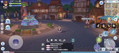 仙境传说新启航韩版1