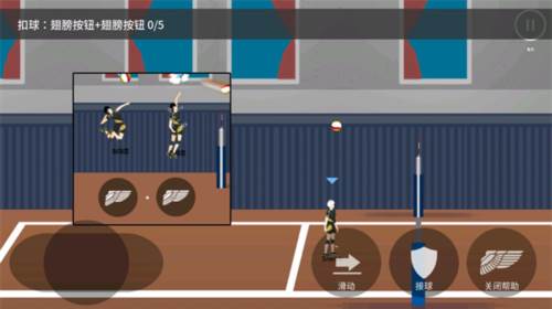 扣球排球的故事无限金币版怎么玩2