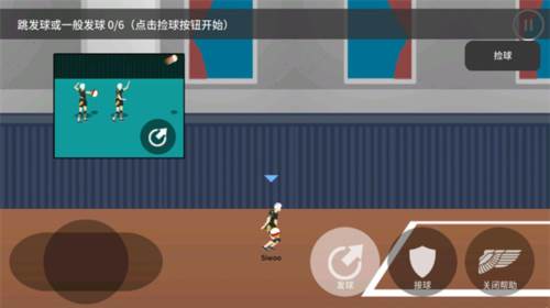 扣球排球的故事无限金币版怎么玩4