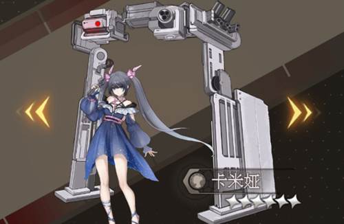 神之刃去广告版4