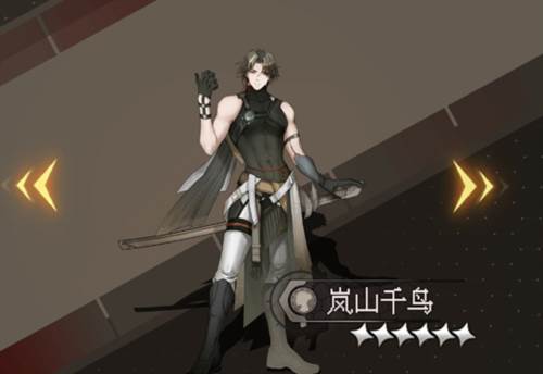 神之刃去广告版5