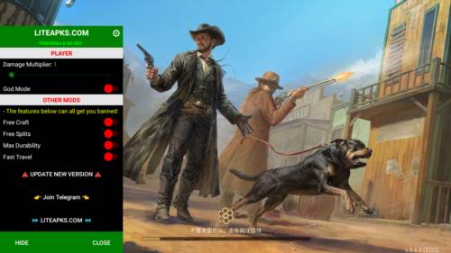 西部世界生存内置菜单宣传图