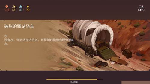 新手怎么快速上手配图1