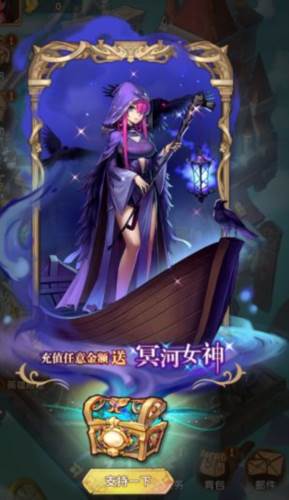 英雄棋士团内购破解版图片3