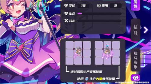 盲盒派对内测版5