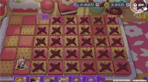 盲盒派对内测版10