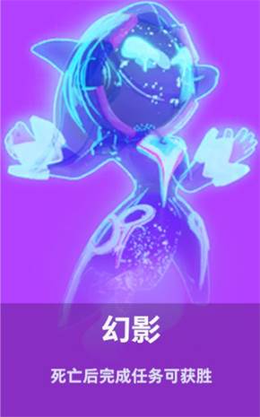 太空杀九游版17