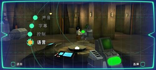 乐高星球大战原力觉醒手机版3