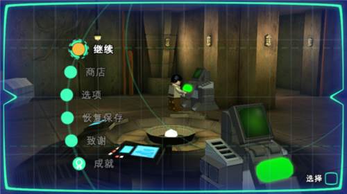 乐高星球大战原力觉醒手机版6