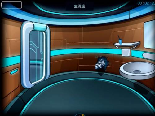 Stanley博士的家3图片4