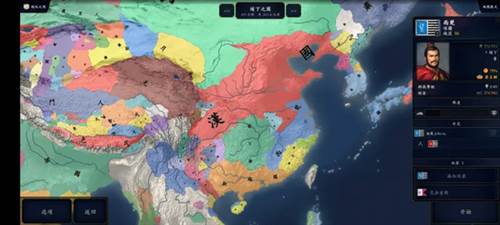 中华上下五千年2汉魏三国图片6