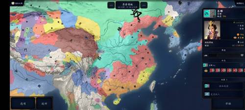 中华上下五千年2汉魏三国图片8