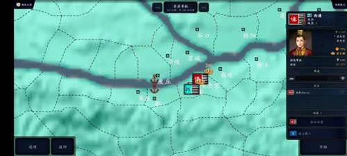 中华上下五千年2汉魏三国图片9