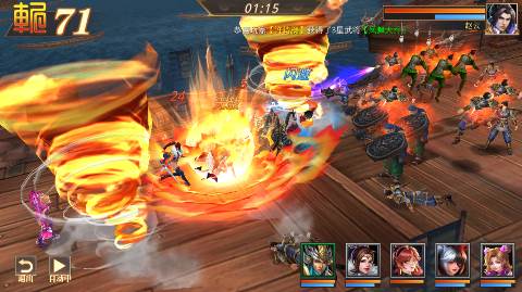 真赵云无双0.05折游戏截图6