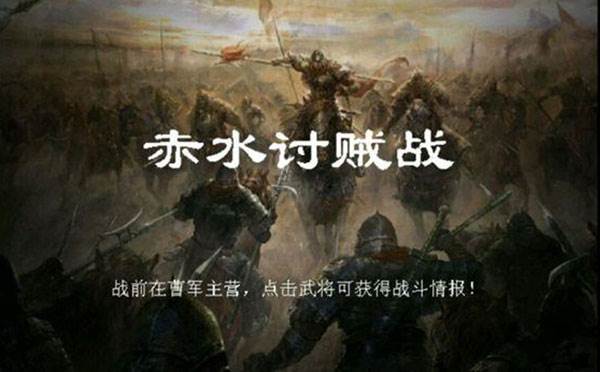 归离九阙旧版通关攻略2
