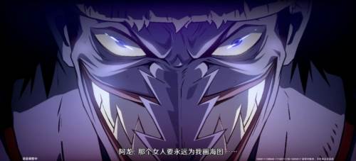 航海王壮志雄心官方正版游戏截图3