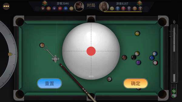 开心台球新手攻略6