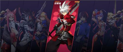 苍翼混沌效应新手角色推荐2