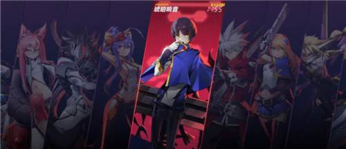 苍翼混沌效应新手角色推荐3