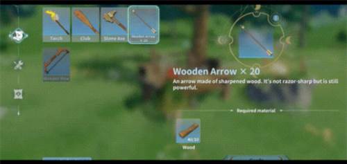 黎明之地截图11