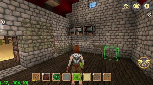 被尘封的故事美服13.0.8破解版图片8