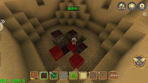 被尘封的故事美服13.0.8破解版图片9