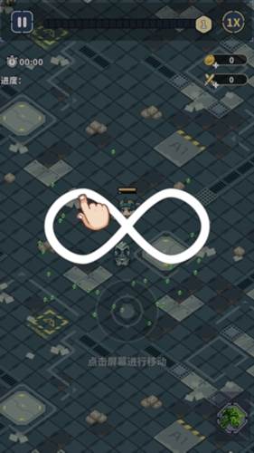 滋滋先遣队游戏玩法2