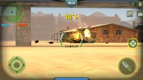 War Machines游戏图片13