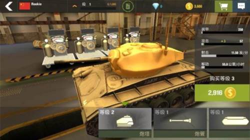 War Machines游戏图片15