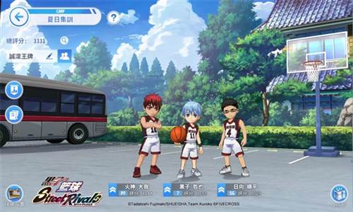 黑子的篮球街球对决日本版图片3