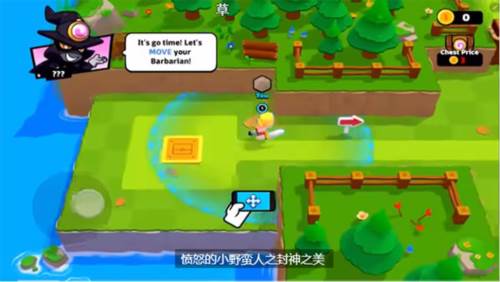 supercell爆裂小队国际版4