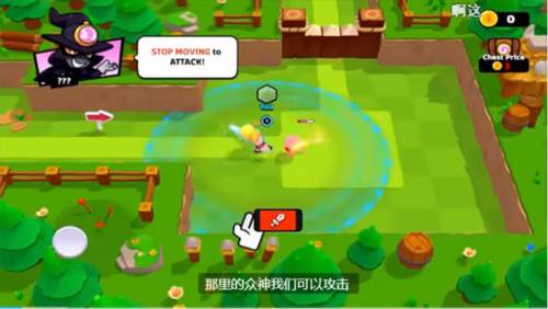 supercell爆裂小队国际版5