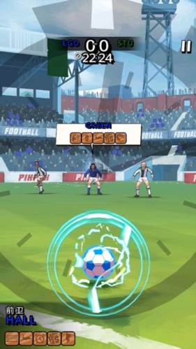 轻踢足球传奇8