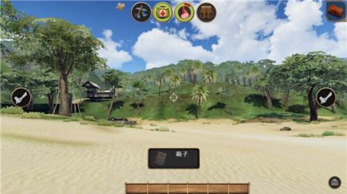 辐射岛内置修改器mod安卓版4