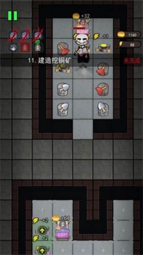 躺平发育真人联机免广告版7