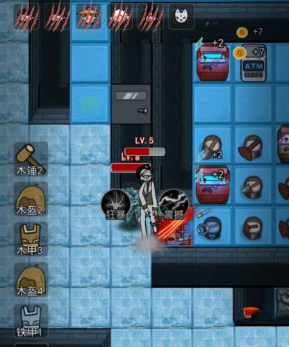 躺平发育真人联机免广告版14