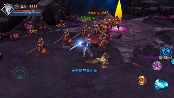 奥特曼热血英雄华为版战宠培养攻略2