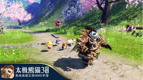 太极熊猫3猎龙九游版游戏特色