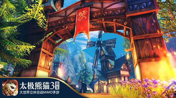 太极熊猫3猎龙华为版战斗力怎么提升