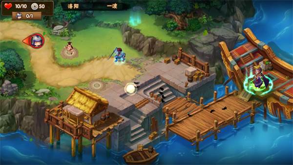 塔防三国志2腾讯版新手攻略