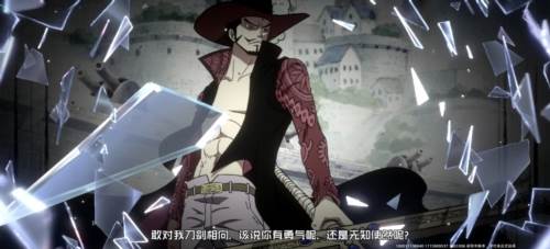 航海王壮志雄心体验服游戏图片1