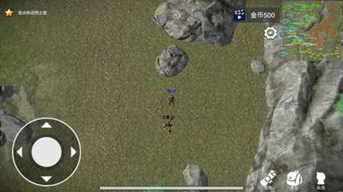 骑战烈火之剑内置修改器游戏截图6