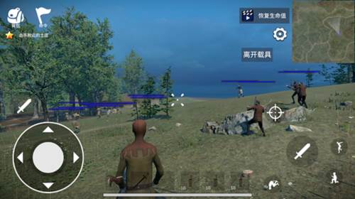 骑战烈火之剑内置修改器游戏截图7