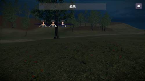 骑战烈火之剑内置修改器游戏截图8