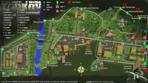 逃离塔克夫2D版图片1