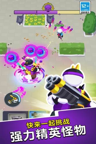无敌之突击队游戏截图1