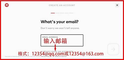 tft云顶之弈国际服怎么注册3