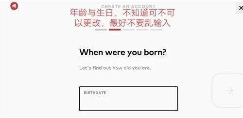 tft云顶之弈国际服怎么注册4